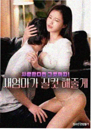 东京第七码 日剧职场剧推荐